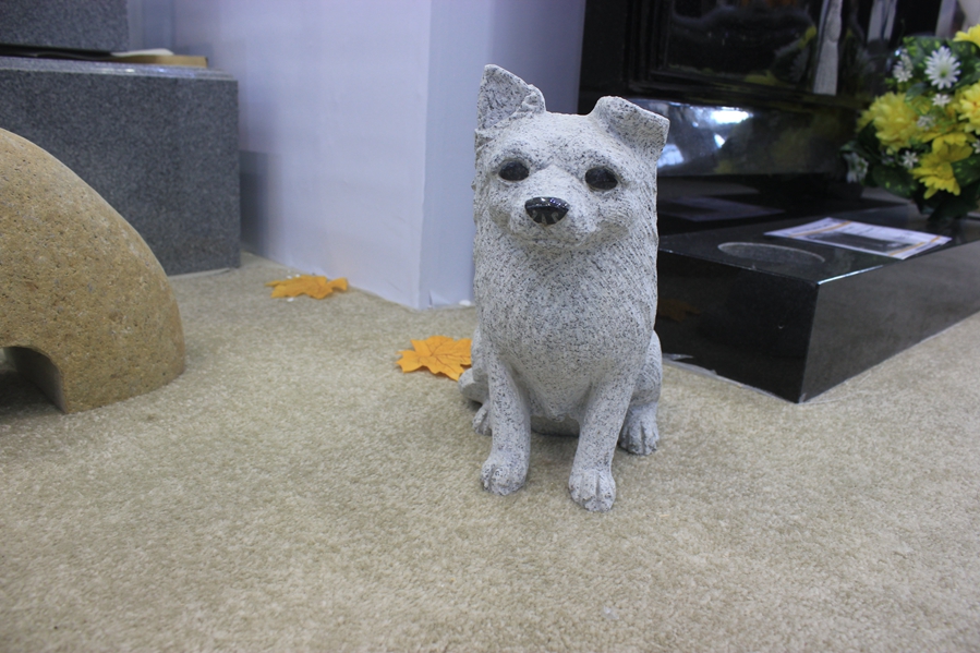 Granite Dog Sculpture