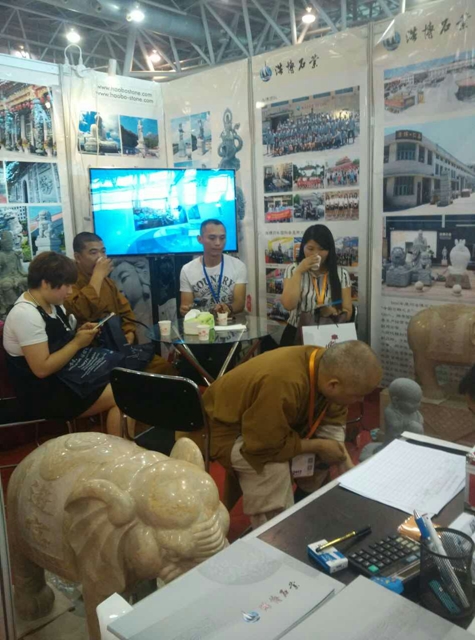 Une fin parfaite pour l'exposition bouddhiste internationale 2017 anhui