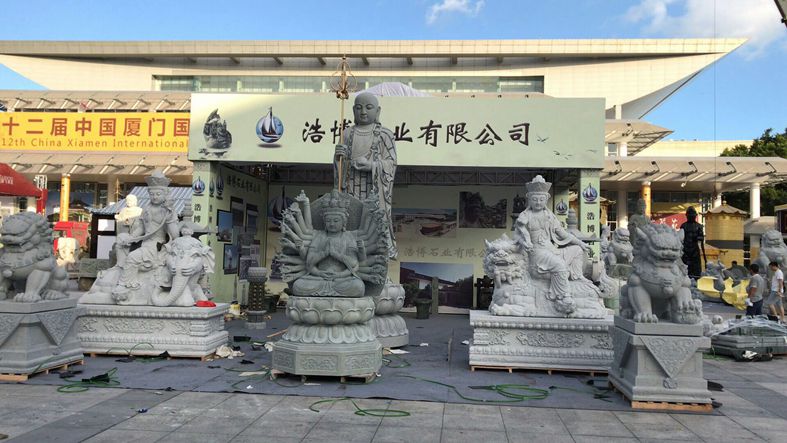 La pierre haobo participera à la 12ème foire de Bouddha xiamen